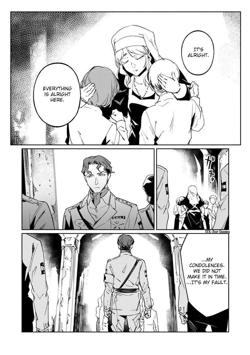 Read Baikoku Kikan chapter 10 image 20 on Lezhin