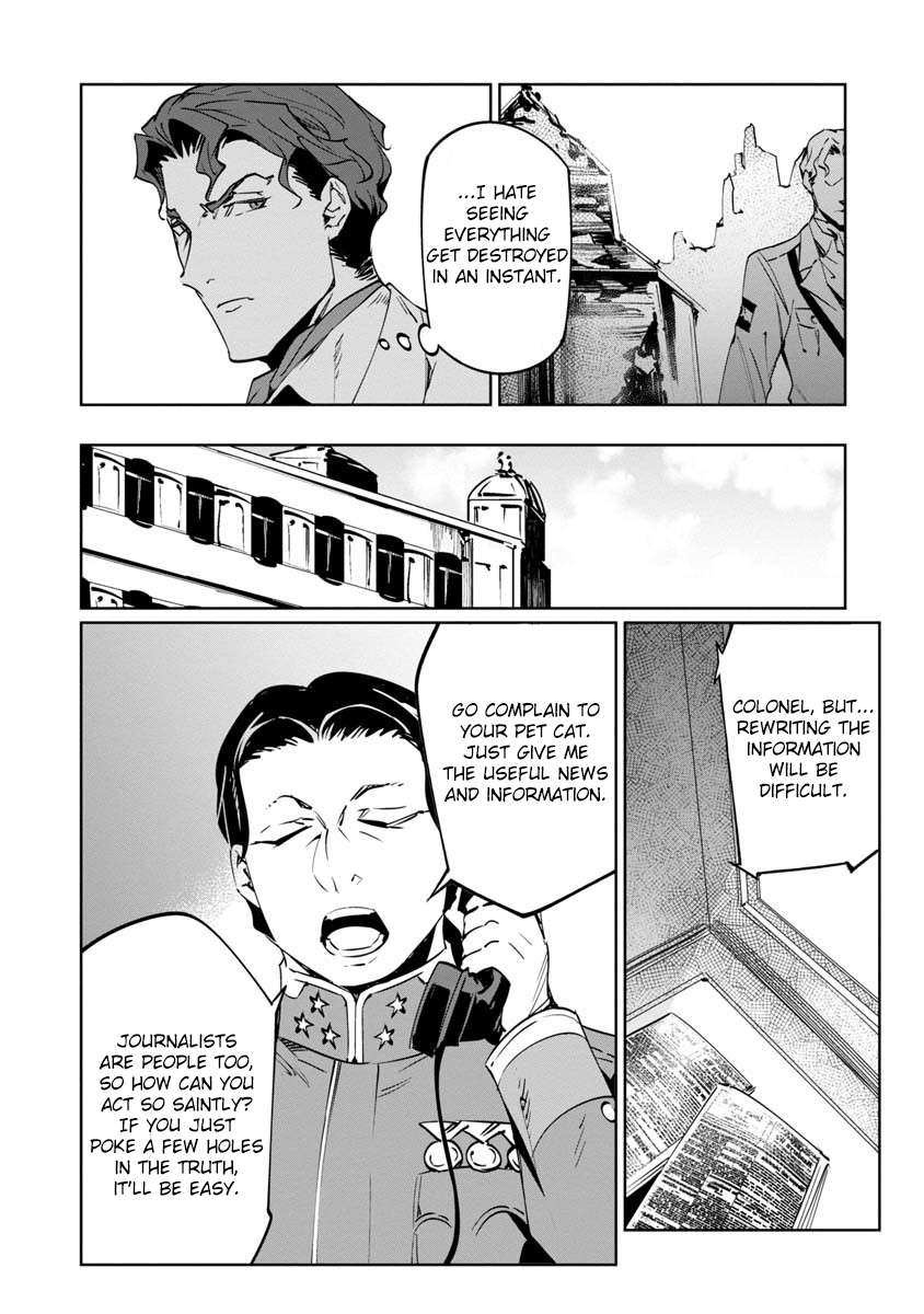 Read Baikoku Kikan chapter 10 image 21 on Lezhin