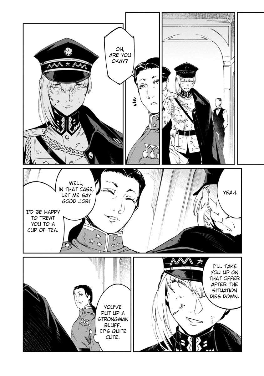 Read Baikoku Kikan chapter 10 image 24 on Lezhin