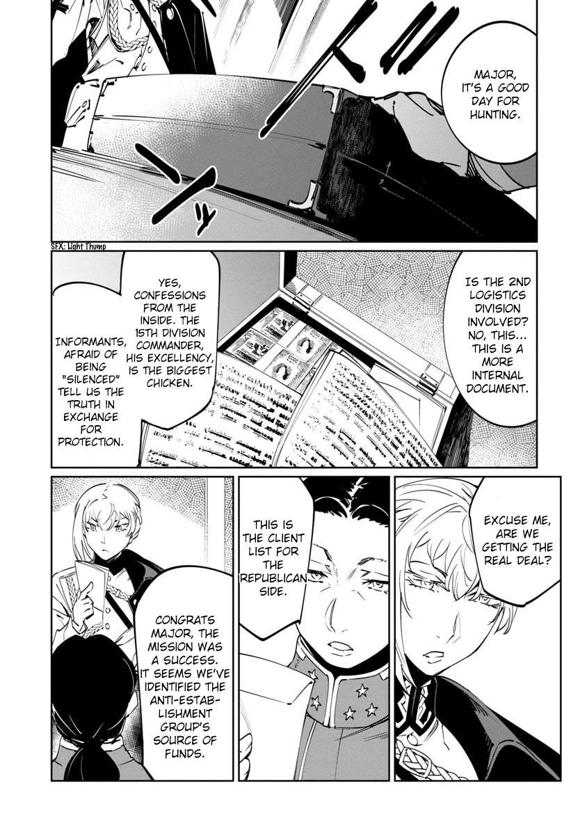 Read Baikoku Kikan chapter 10 image 26 on Lezhin