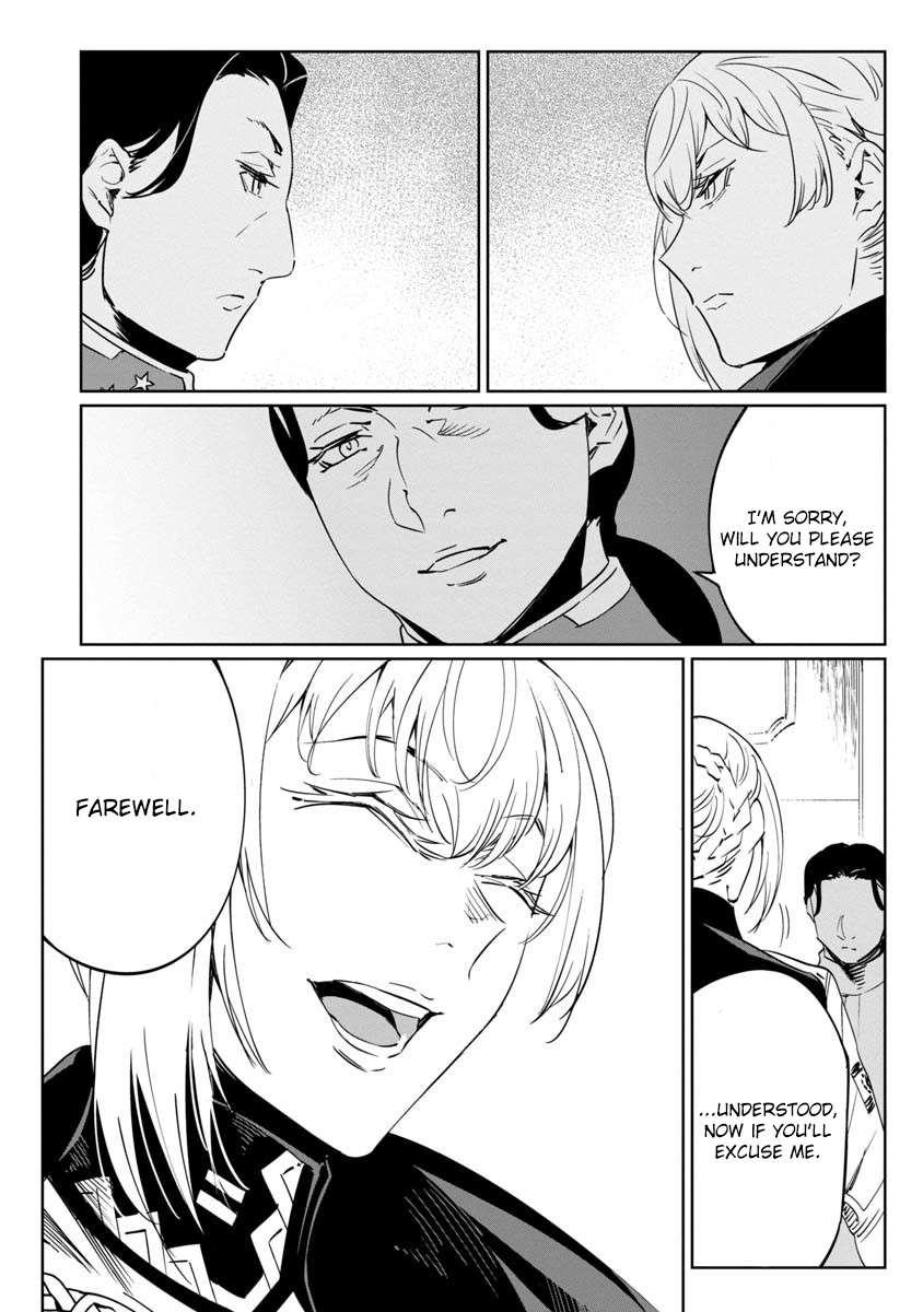 Read Baikoku Kikan chapter 10 image 28 on Lezhin