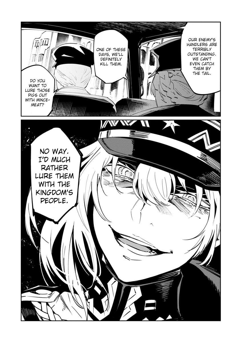 Read Baikoku Kikan chapter 10 image 5 on Lezhin