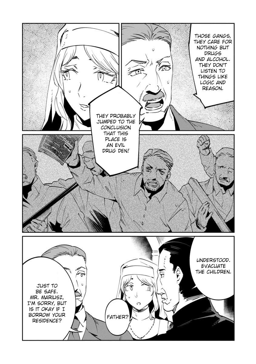Read Baikoku Kikan chapter 10 image 9 on Lezhin