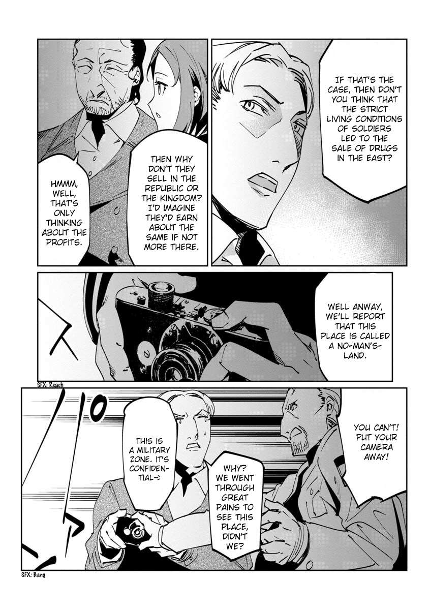 Read Baikoku Kikan chapter 11 image 11 on Lezhin