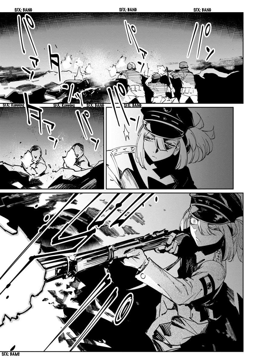Read Baikoku Kikan chapter 11 image 14 on Lezhin