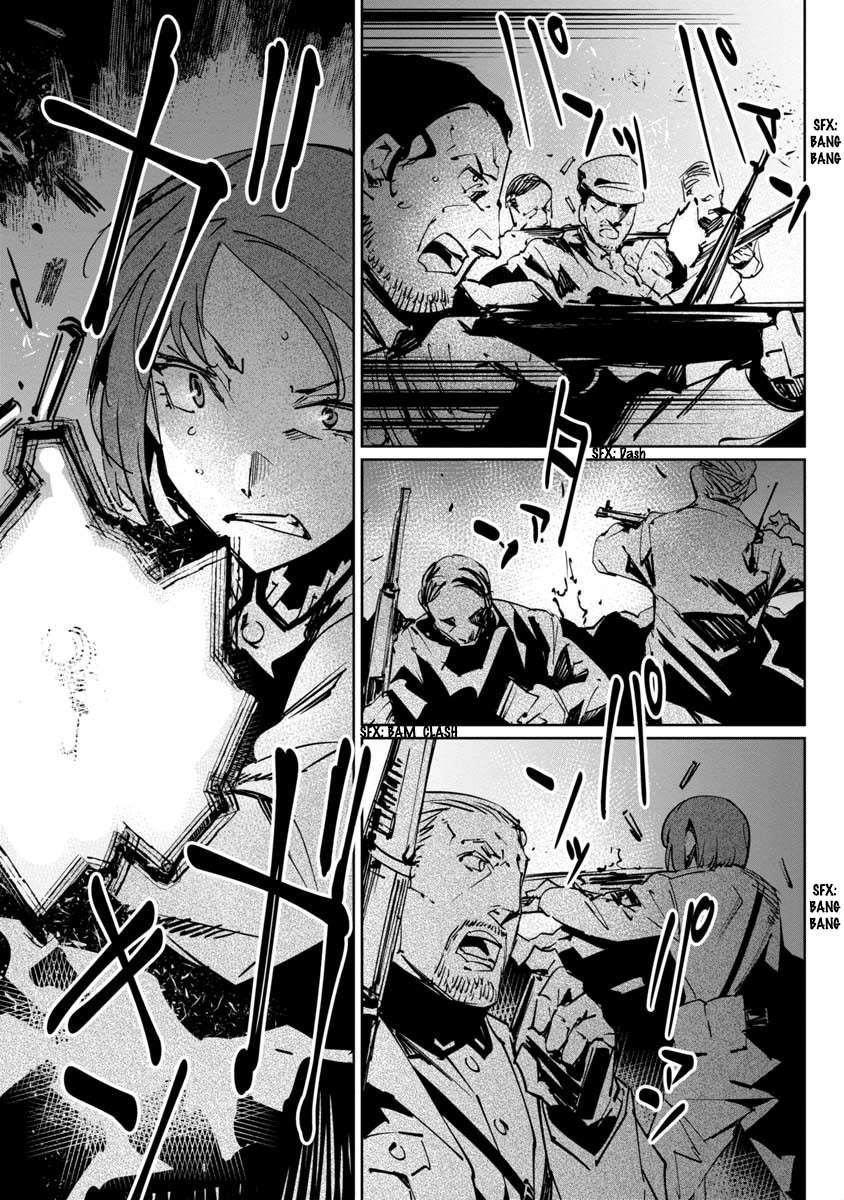 Read Baikoku Kikan chapter 11 image 16 on Lezhin