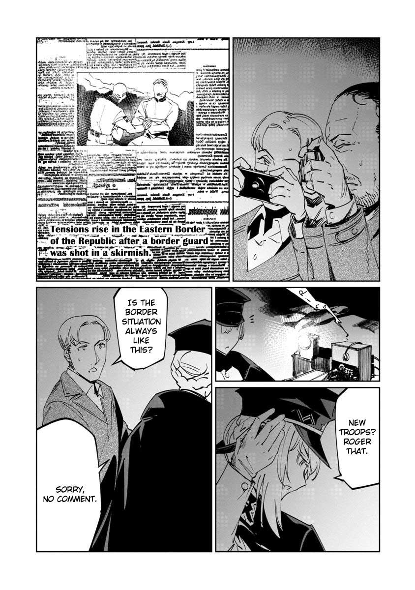 Read Baikoku Kikan chapter 11 image 18 on Lezhin