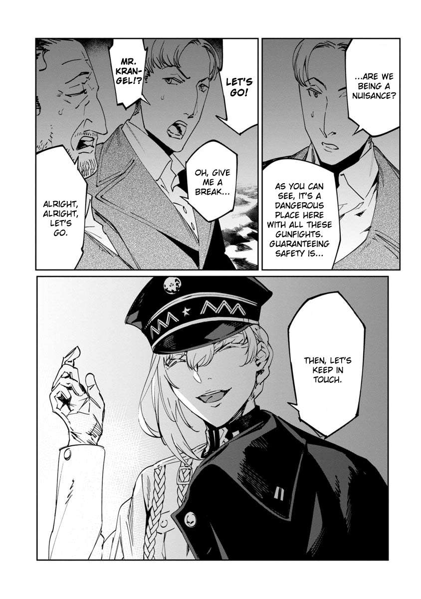 Read Baikoku Kikan chapter 11 image 19 on Lezhin