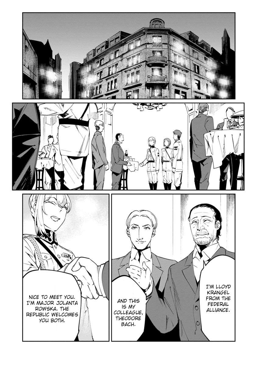 Read Baikoku Kikan chapter 11 image 2 on Lezhin