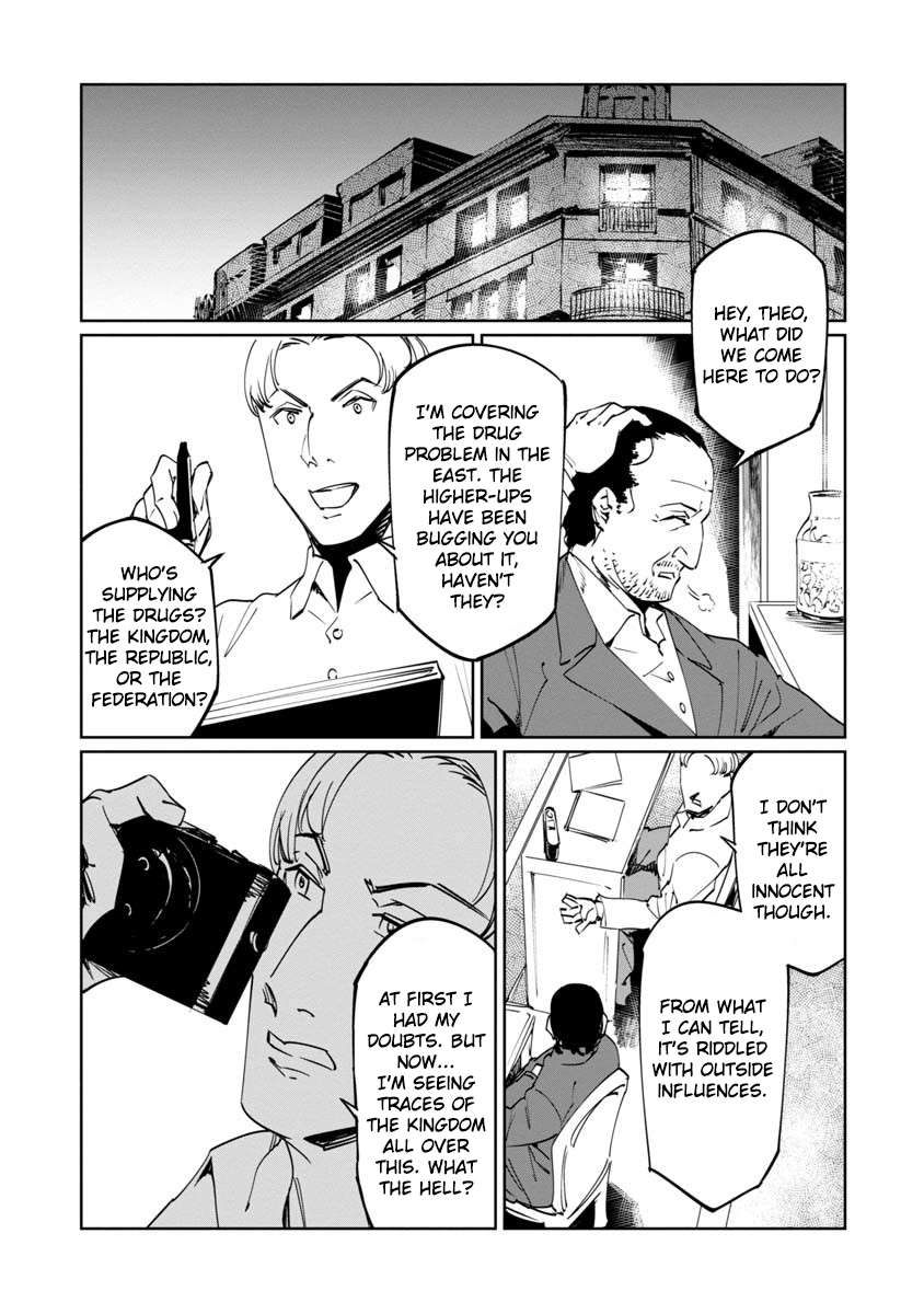 Read Baikoku Kikan chapter 11 image 20 on Lezhin