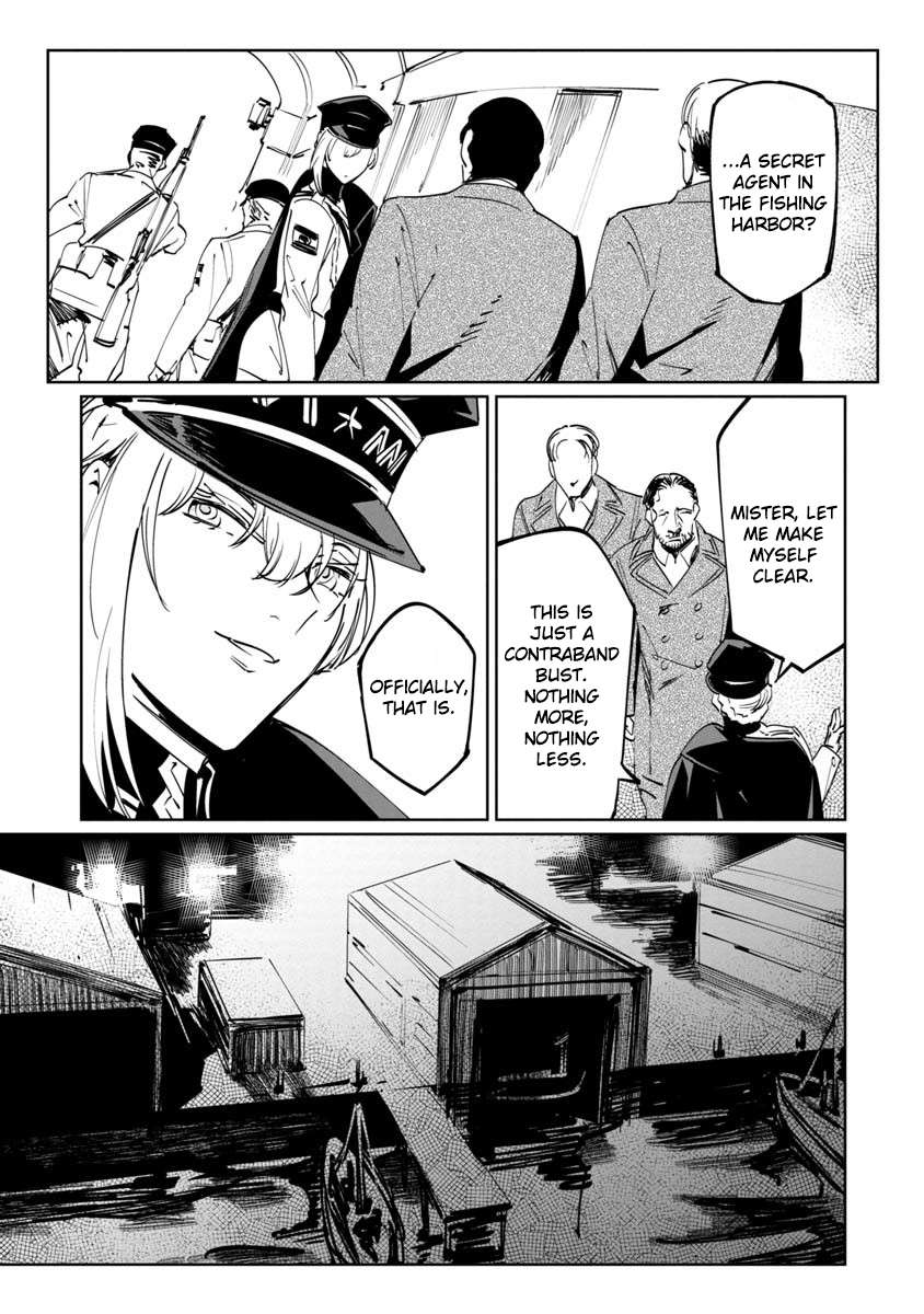 Read Baikoku Kikan chapter 11 image 22 on Lezhin