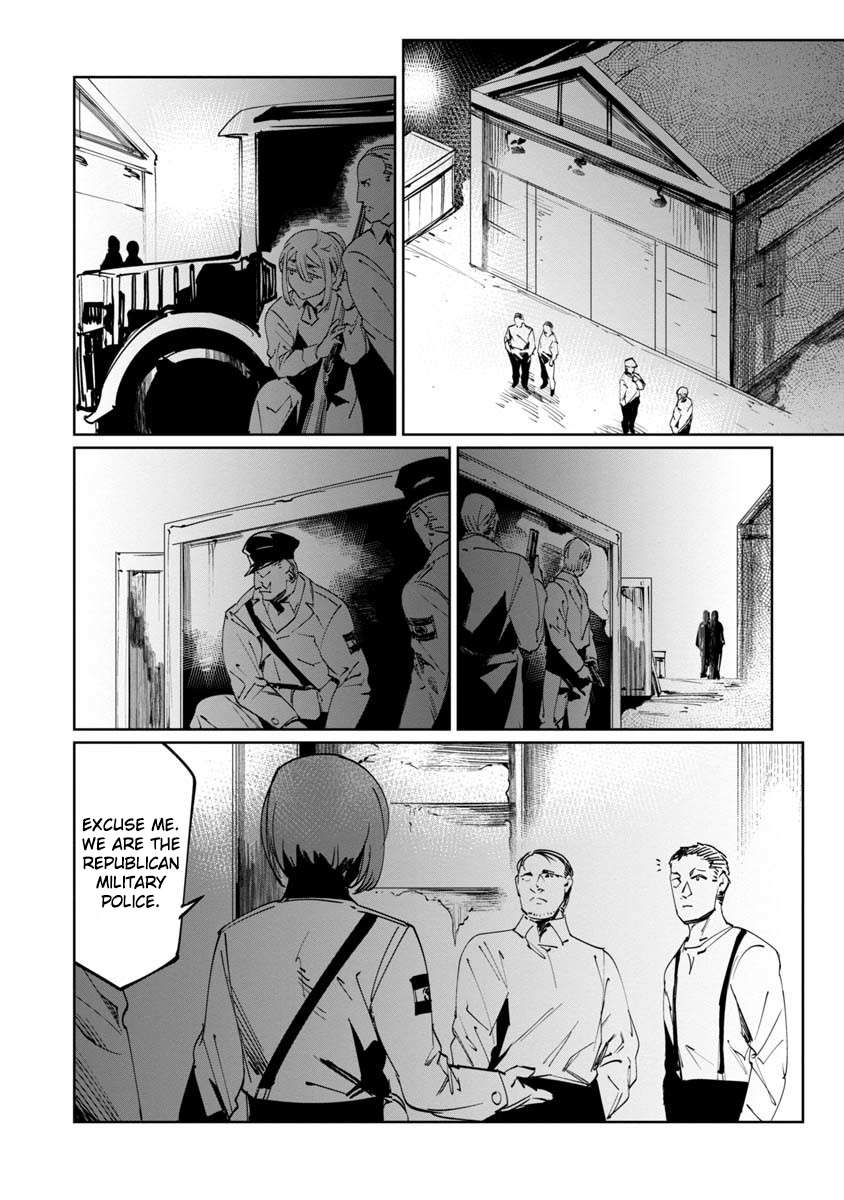 Read Baikoku Kikan chapter 11 image 23 on Lezhin