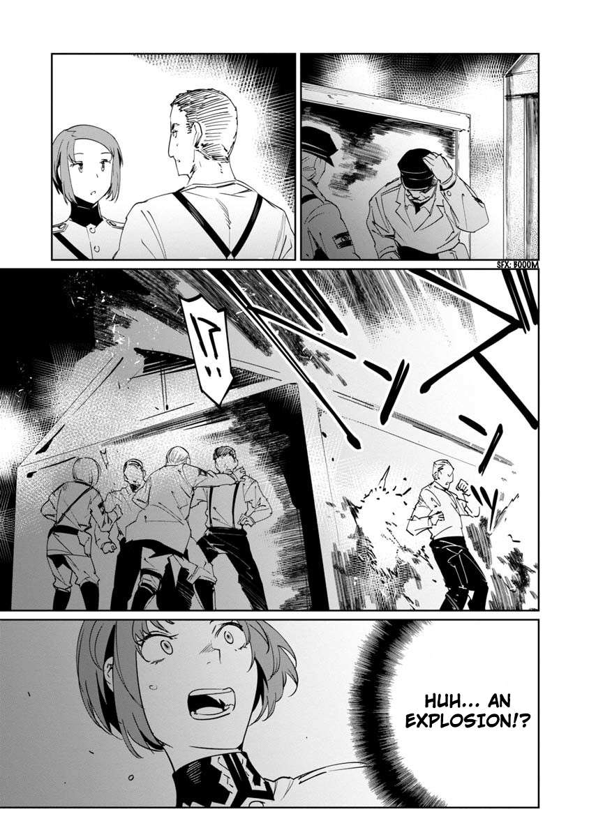 Read Baikoku Kikan chapter 11 image 26 on Lezhin