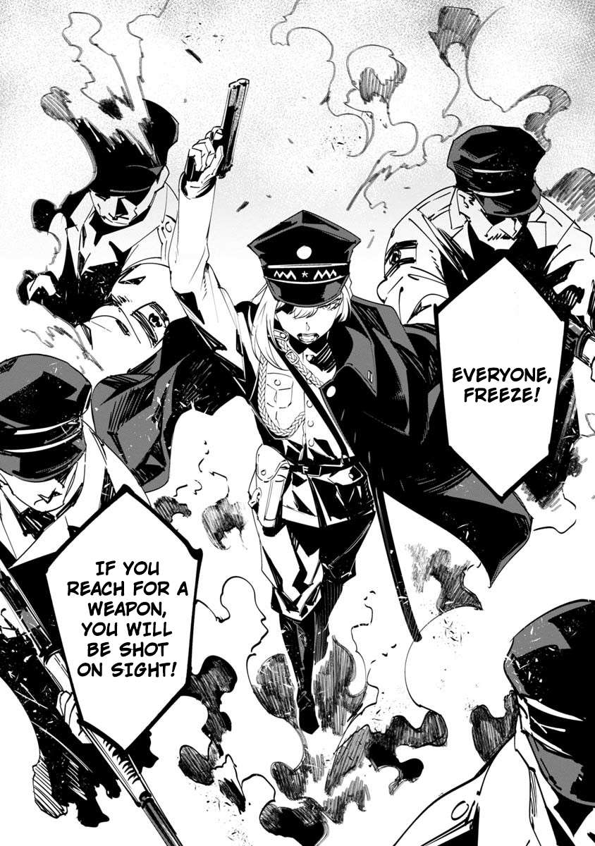 Read Baikoku Kikan chapter 11 image 29 on Lezhin