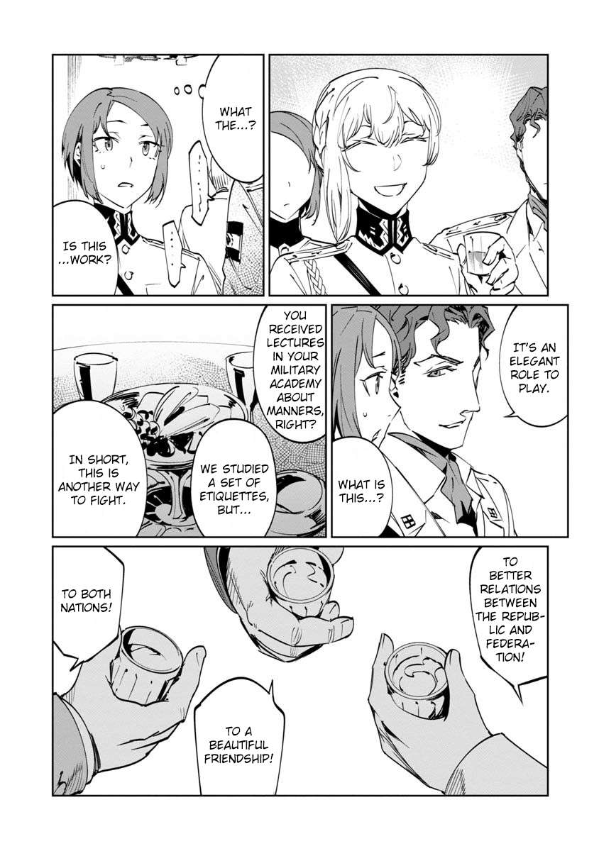 Read Baikoku Kikan chapter 11 image 3 on Lezhin