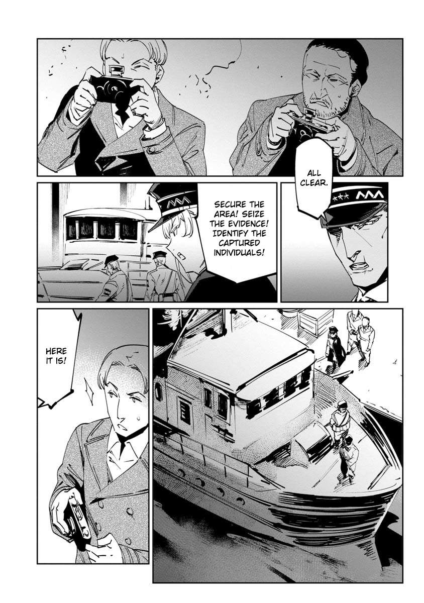 Read Baikoku Kikan chapter 11 image 31 on Lezhin