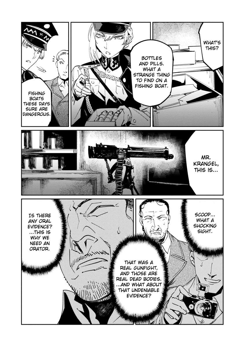 Read Baikoku Kikan chapter 11 image 32 on Lezhin