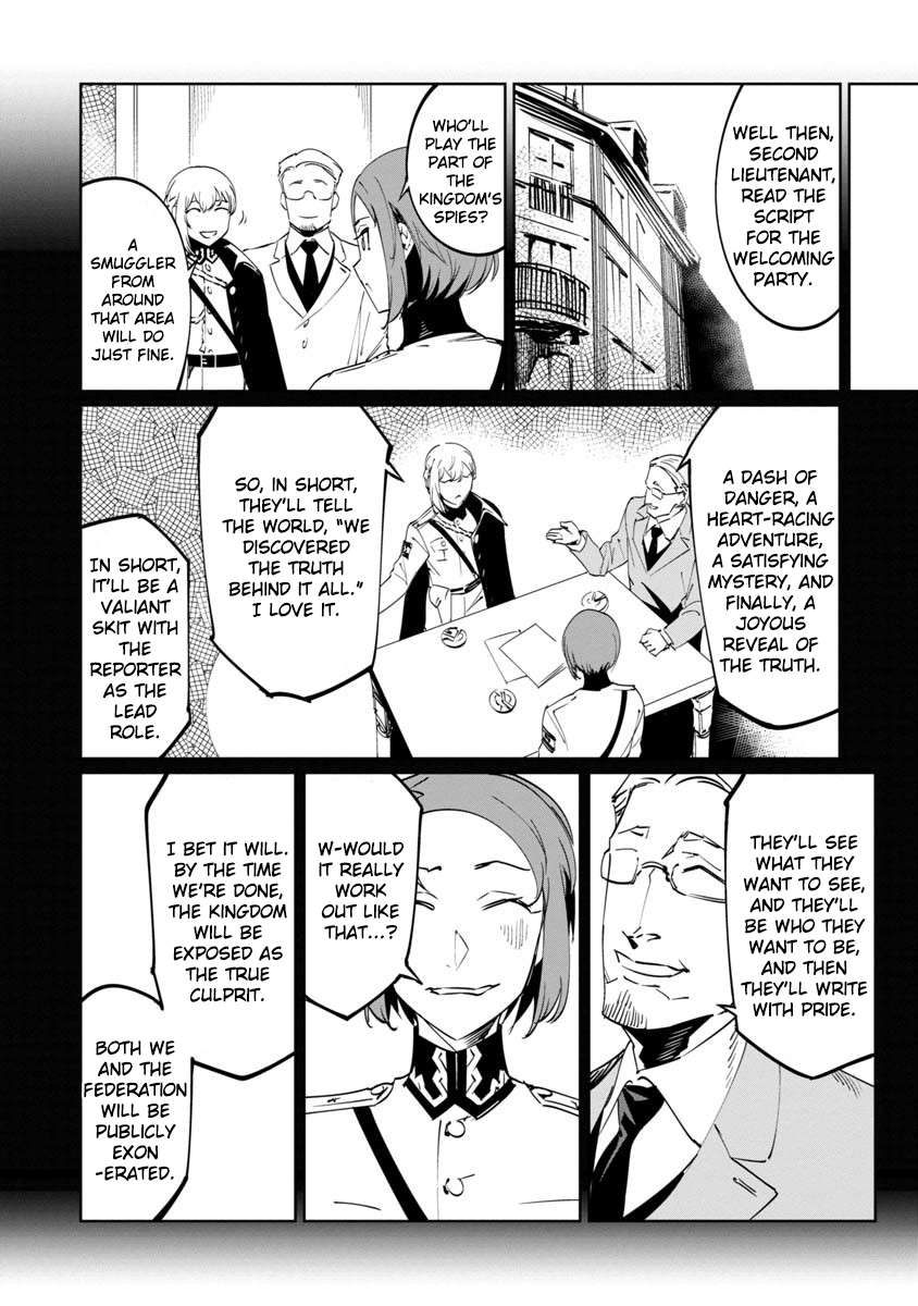 Read Baikoku Kikan chapter 11 image 33 on Lezhin