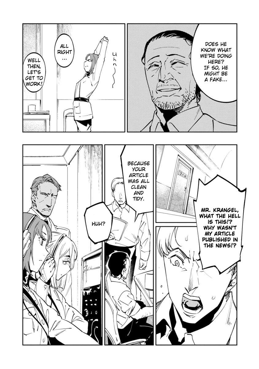 Read Baikoku Kikan chapter 11 image 35 on Lezhin