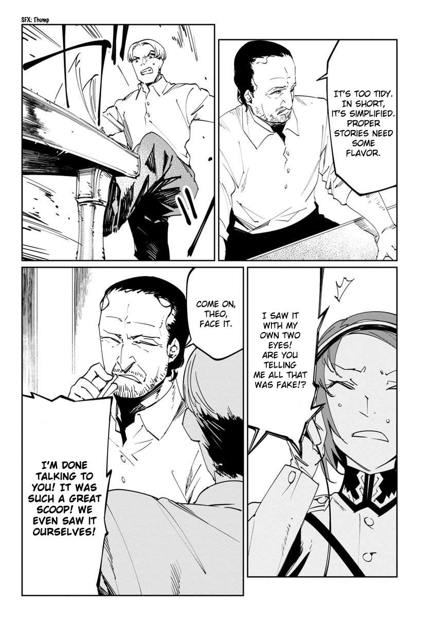 Read Baikoku Kikan chapter 11 image 36 on Lezhin