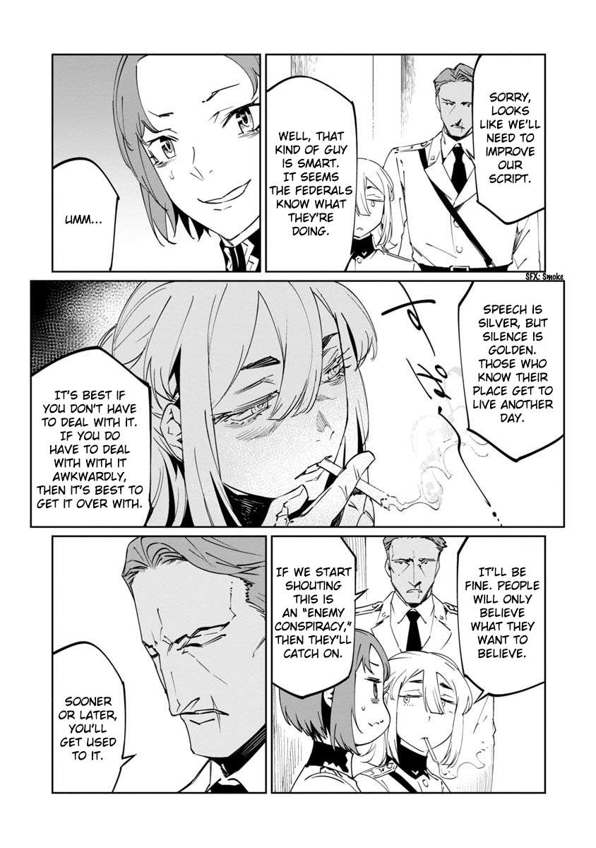 Read Baikoku Kikan chapter 11 image 38 on Lezhin
