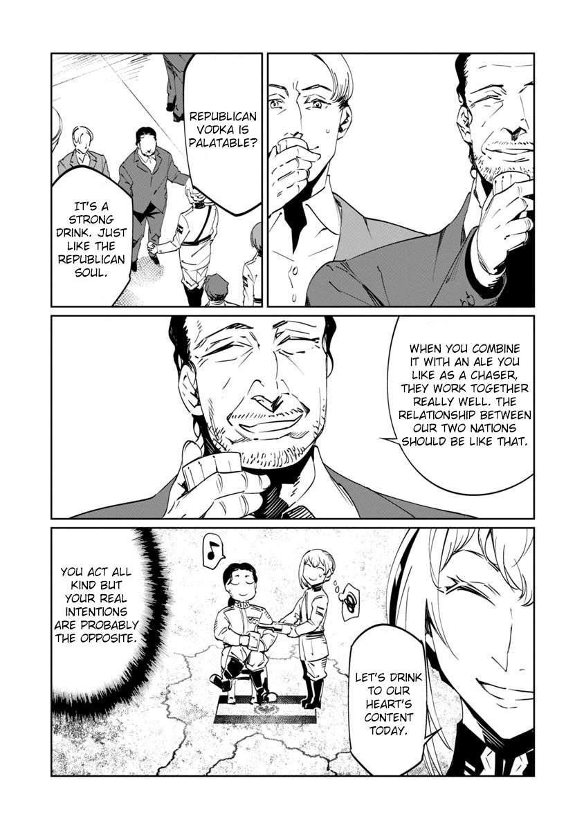 Read Baikoku Kikan chapter 11 image 4 on Lezhin