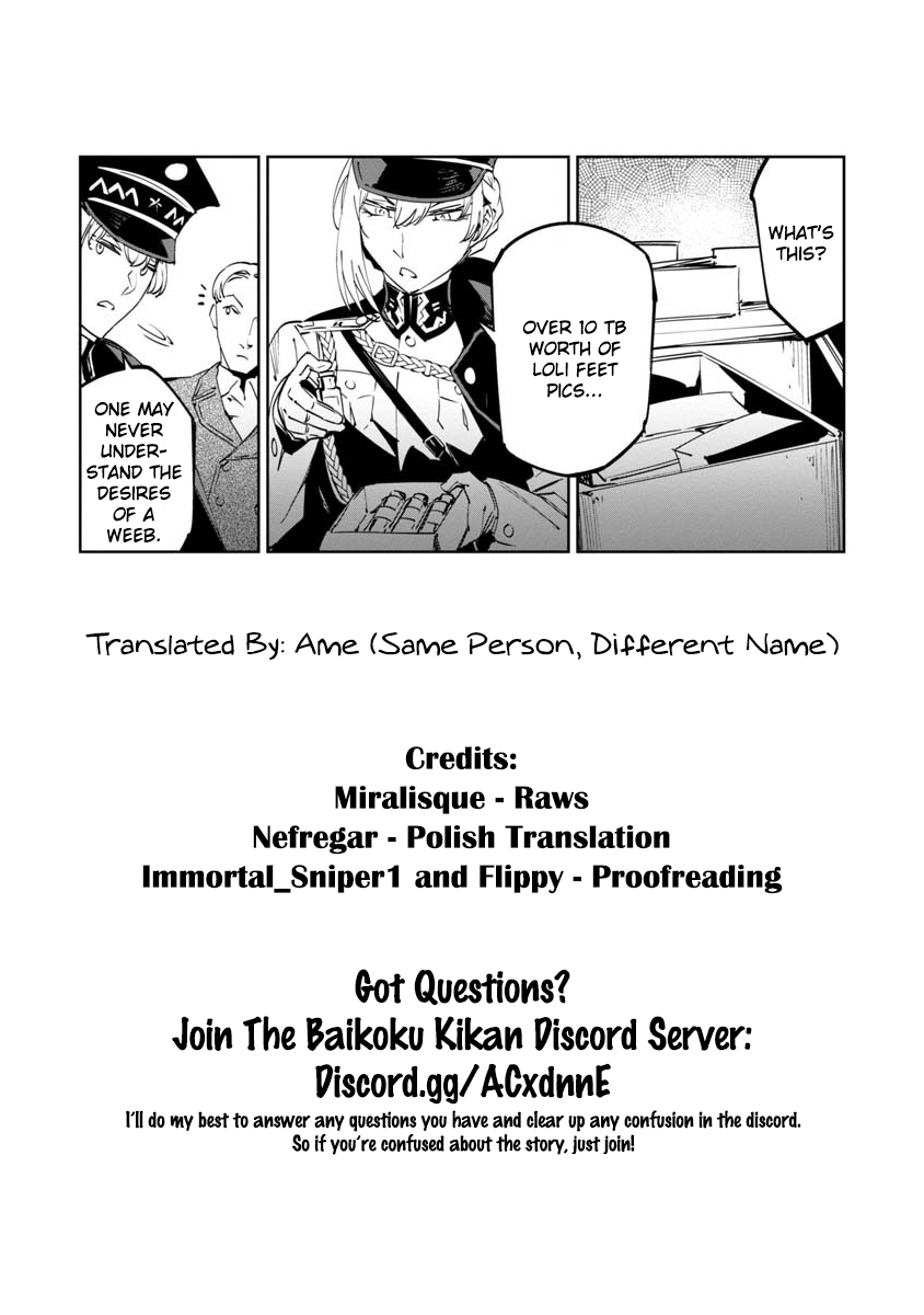 Read Baikoku Kikan chapter 11 image 42 on Lezhin