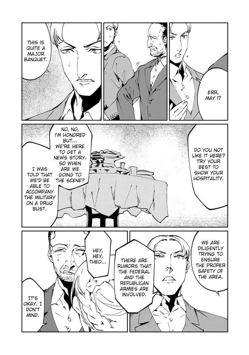 Read Baikoku Kikan chapter 11 image 5 on Lezhin