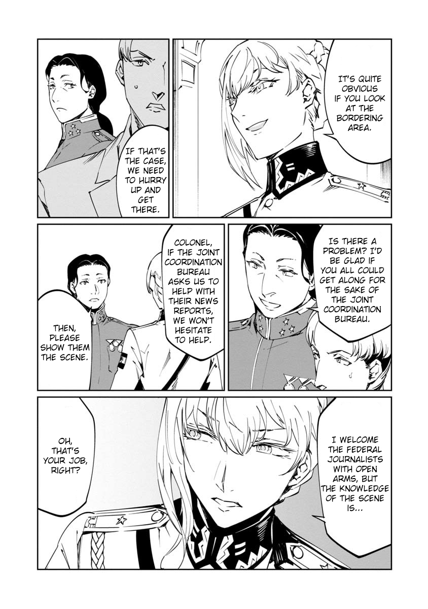 Read Baikoku Kikan chapter 11 image 6 on Lezhin
