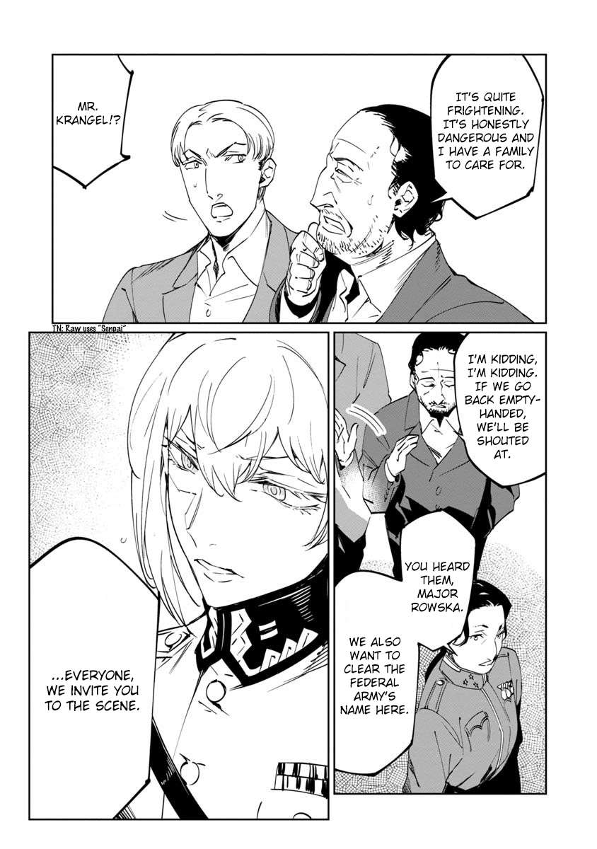 Read Baikoku Kikan chapter 11 image 8 on Lezhin