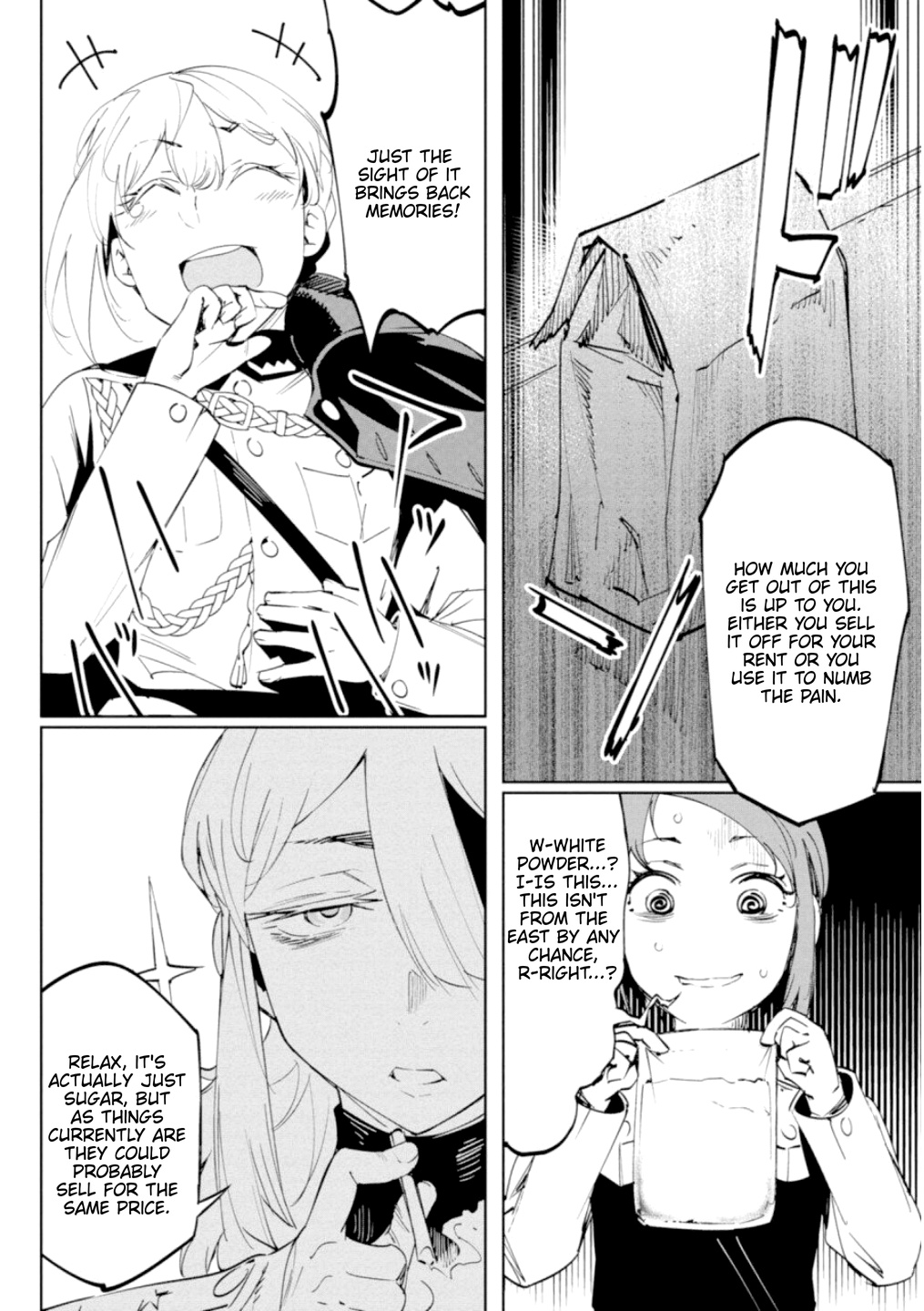 Read Baikoku Kikan chapter 12.5 image 2 on Lezhin