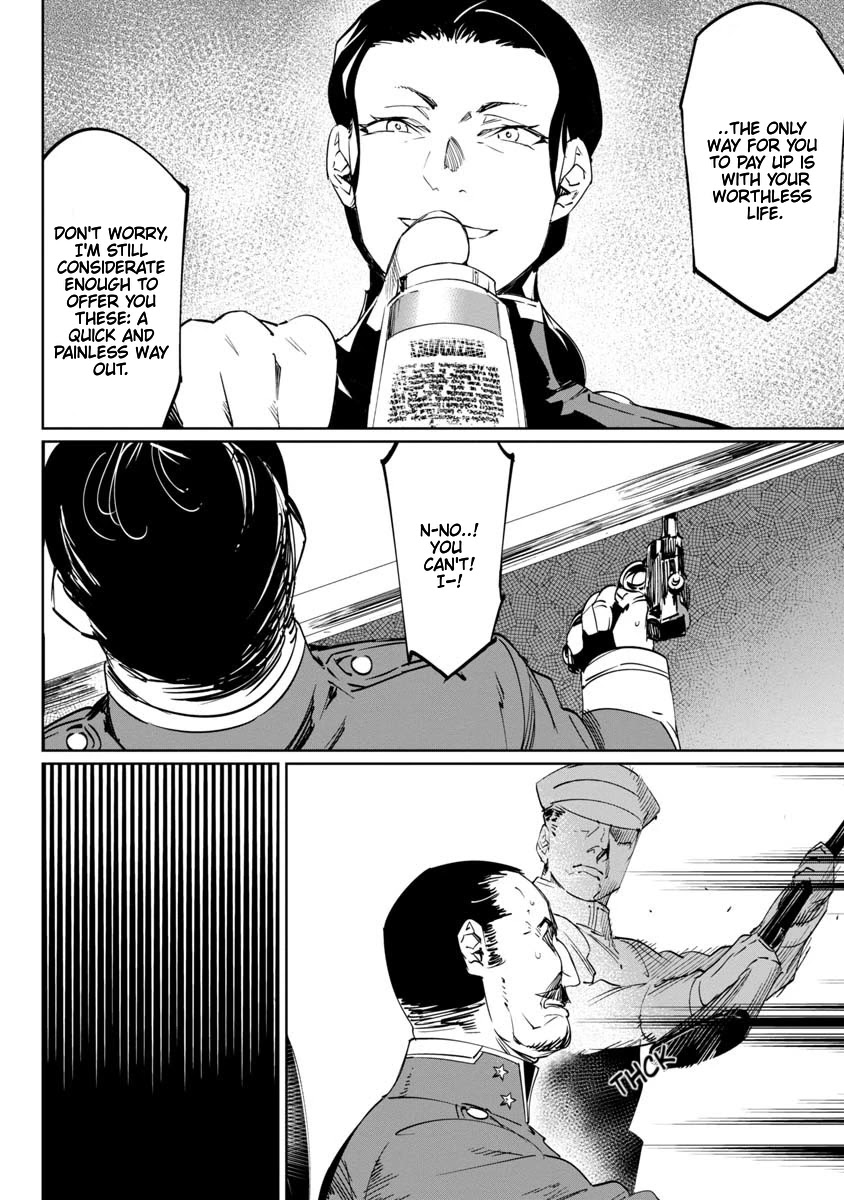 Read Baikoku Kikan chapter 12 image 1 on Lezhin