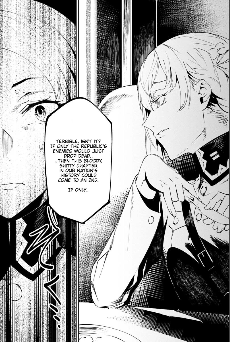 Read Baikoku Kikan chapter 12 image 12 on Lezhin
