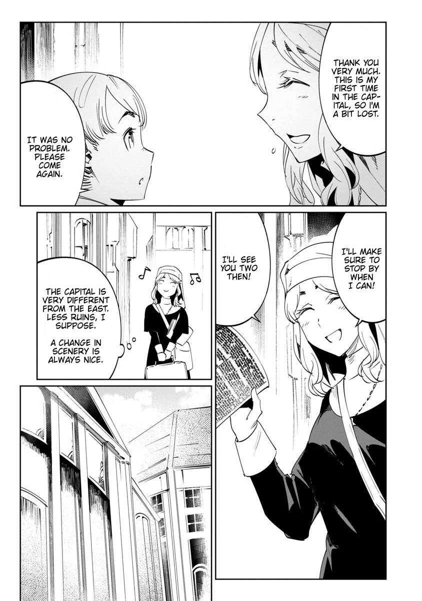 Read Baikoku Kikan chapter 12 image 16 on Lezhin