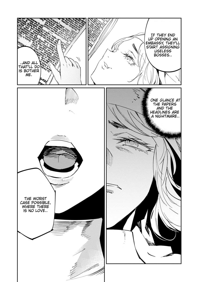 Read Baikoku Kikan chapter 12 image 18 on Lezhin