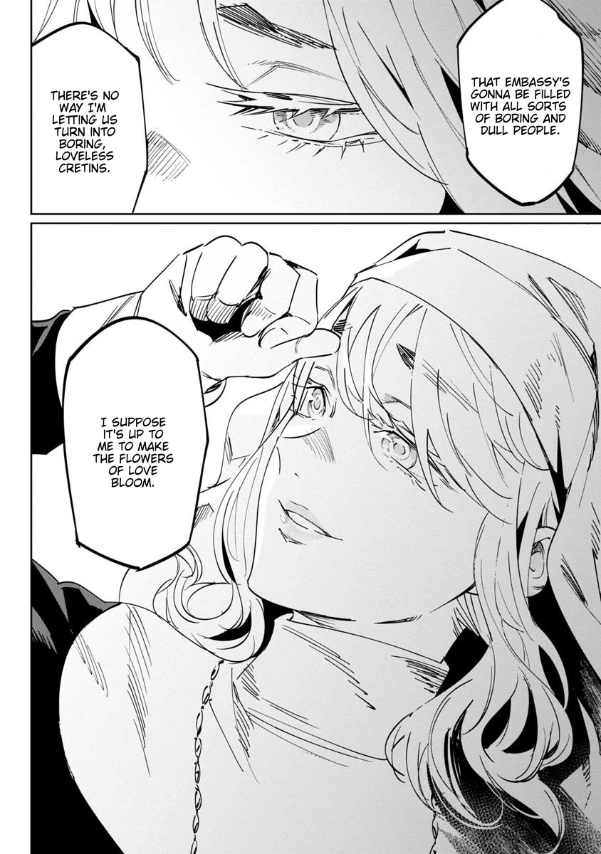 Read Baikoku Kikan chapter 12 image 19 on Lezhin
