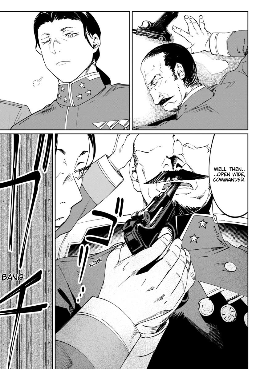 Read Baikoku Kikan chapter 12 image 2 on Lezhin