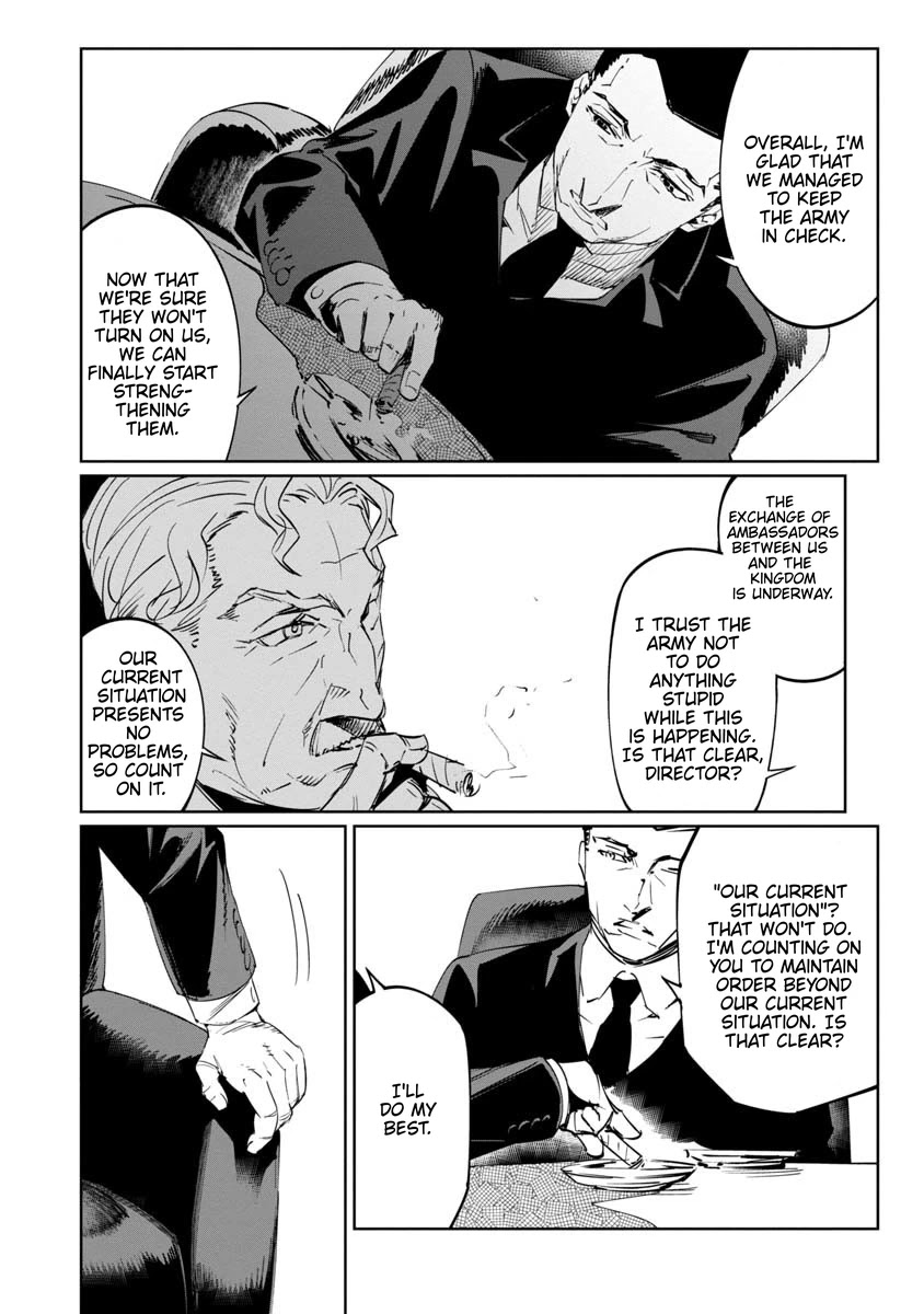 Read Baikoku Kikan chapter 12 image 21 on Lezhin