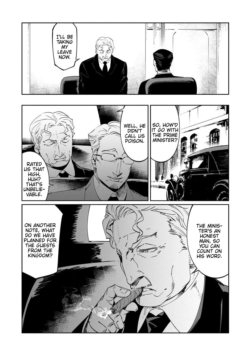 Read Baikoku Kikan chapter 12 image 22 on Lezhin