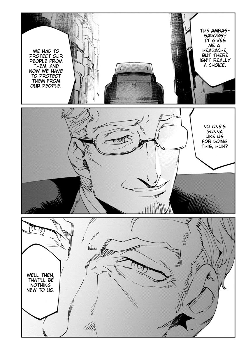 Read Baikoku Kikan chapter 12 image 23 on Lezhin