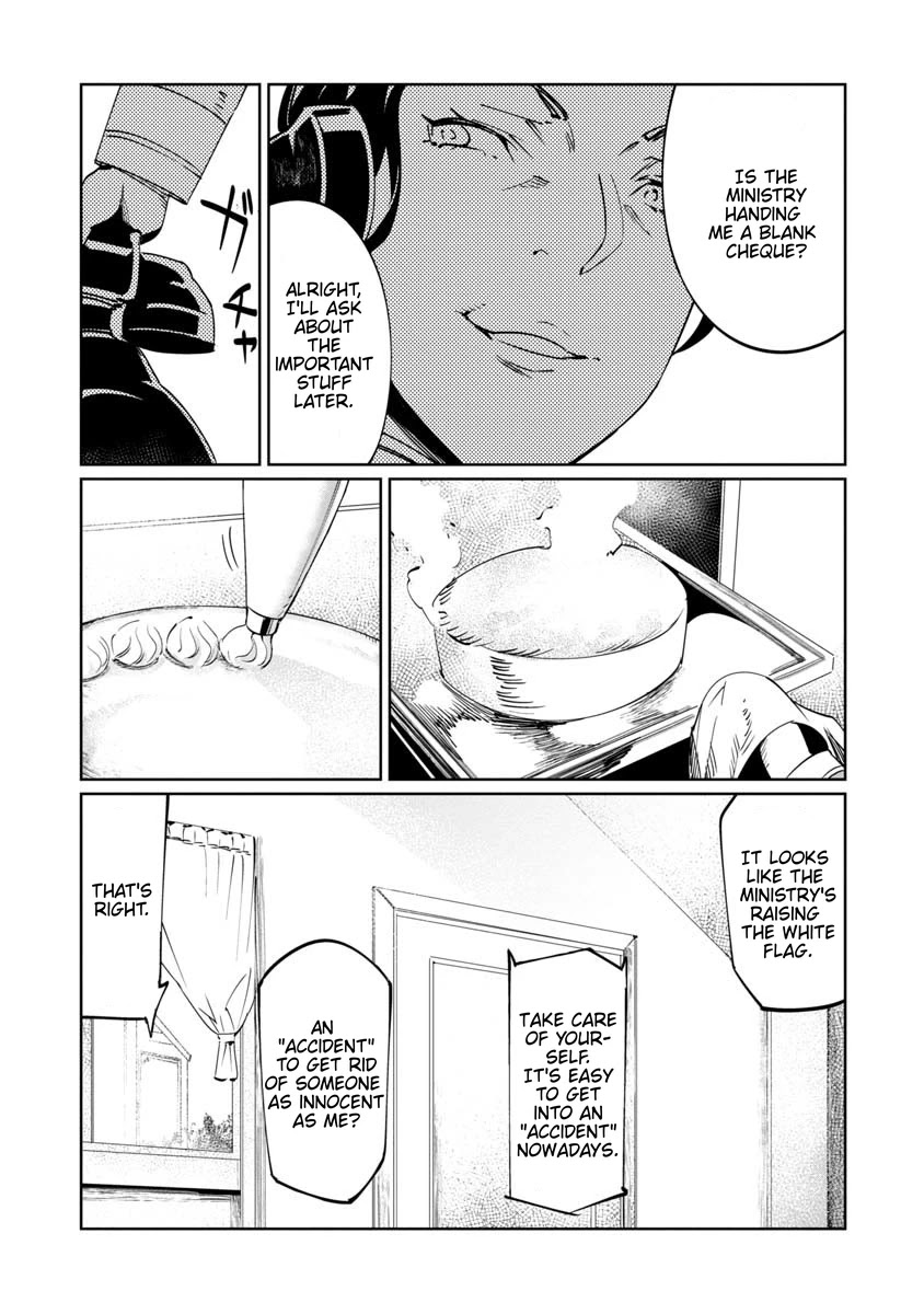 Read Baikoku Kikan chapter 12 image 4 on Lezhin