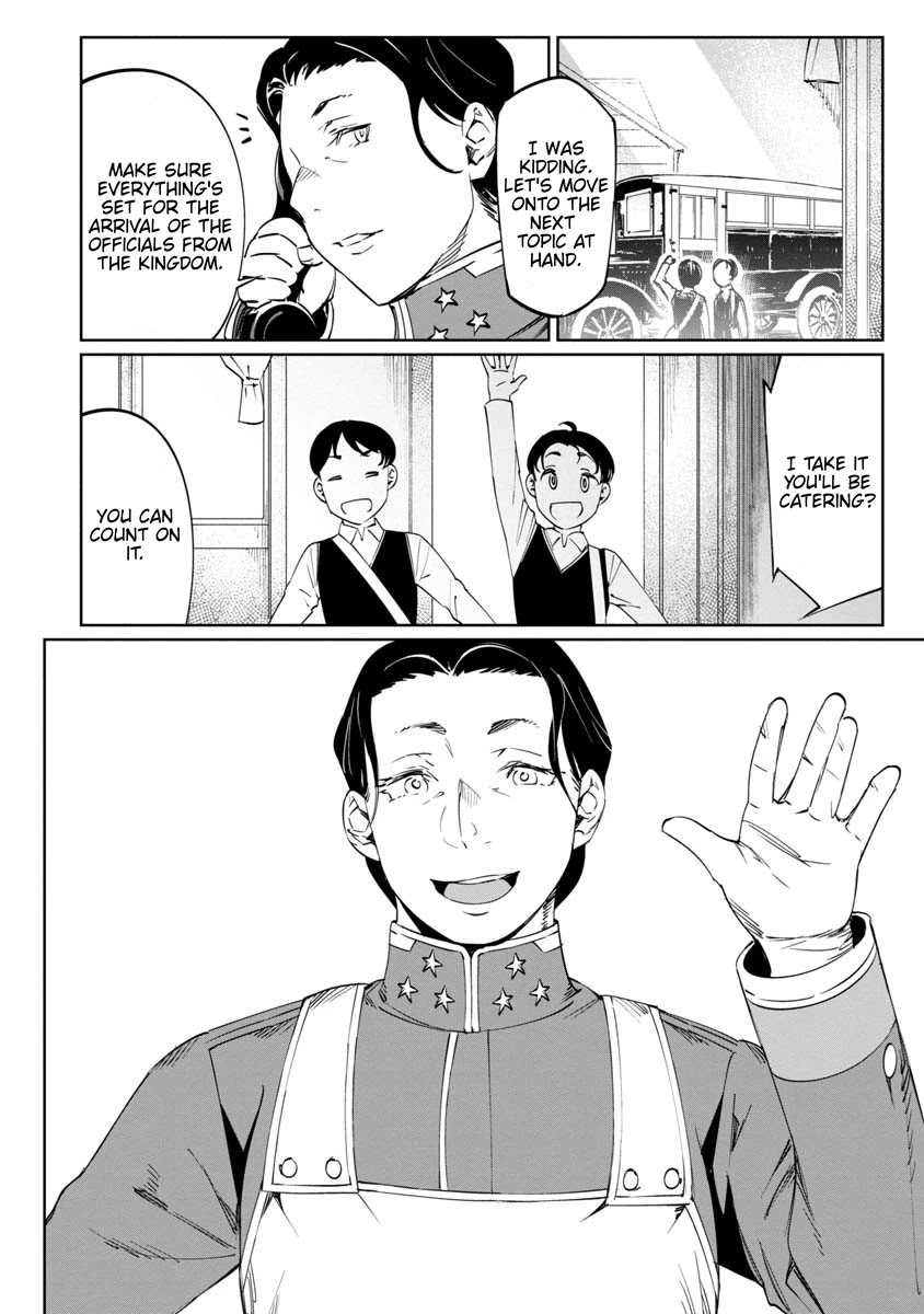 Read Baikoku Kikan chapter 12 image 5 on Lezhin