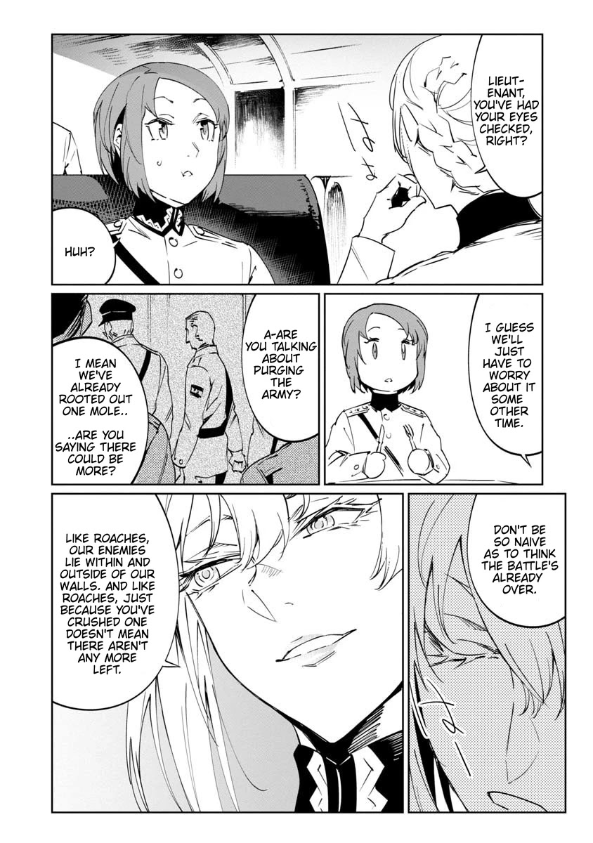 Read Baikoku Kikan chapter 12 image 7 on Lezhin