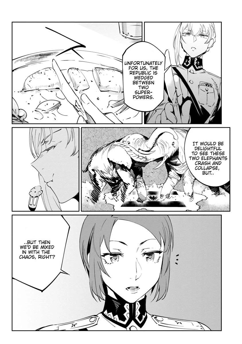 Read Baikoku Kikan chapter 12 image 8 on Lezhin