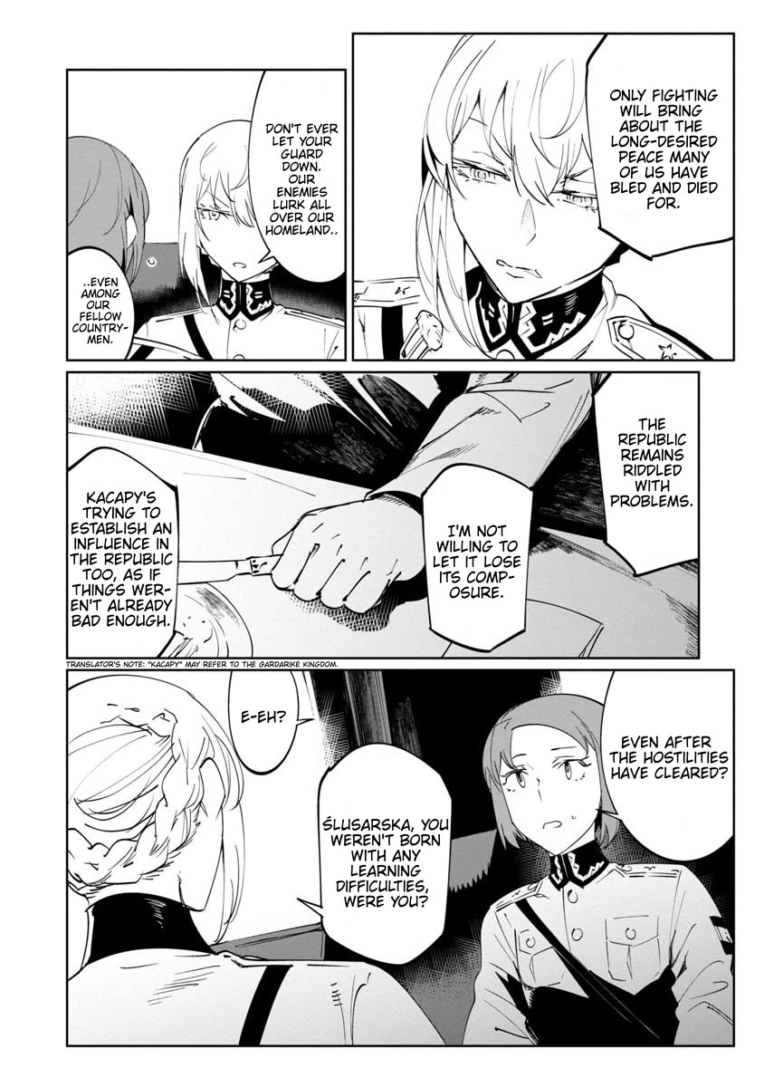 Read Baikoku Kikan chapter 12 image 9 on Lezhin