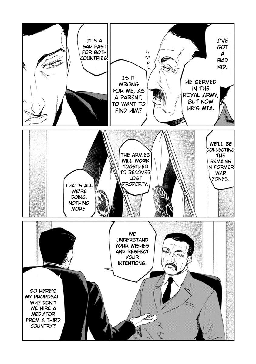 Read Baikoku Kikan chapter 13 image 10 on Lezhin