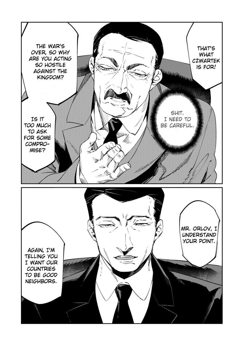 Read Baikoku Kikan chapter 13 image 11 on Lezhin