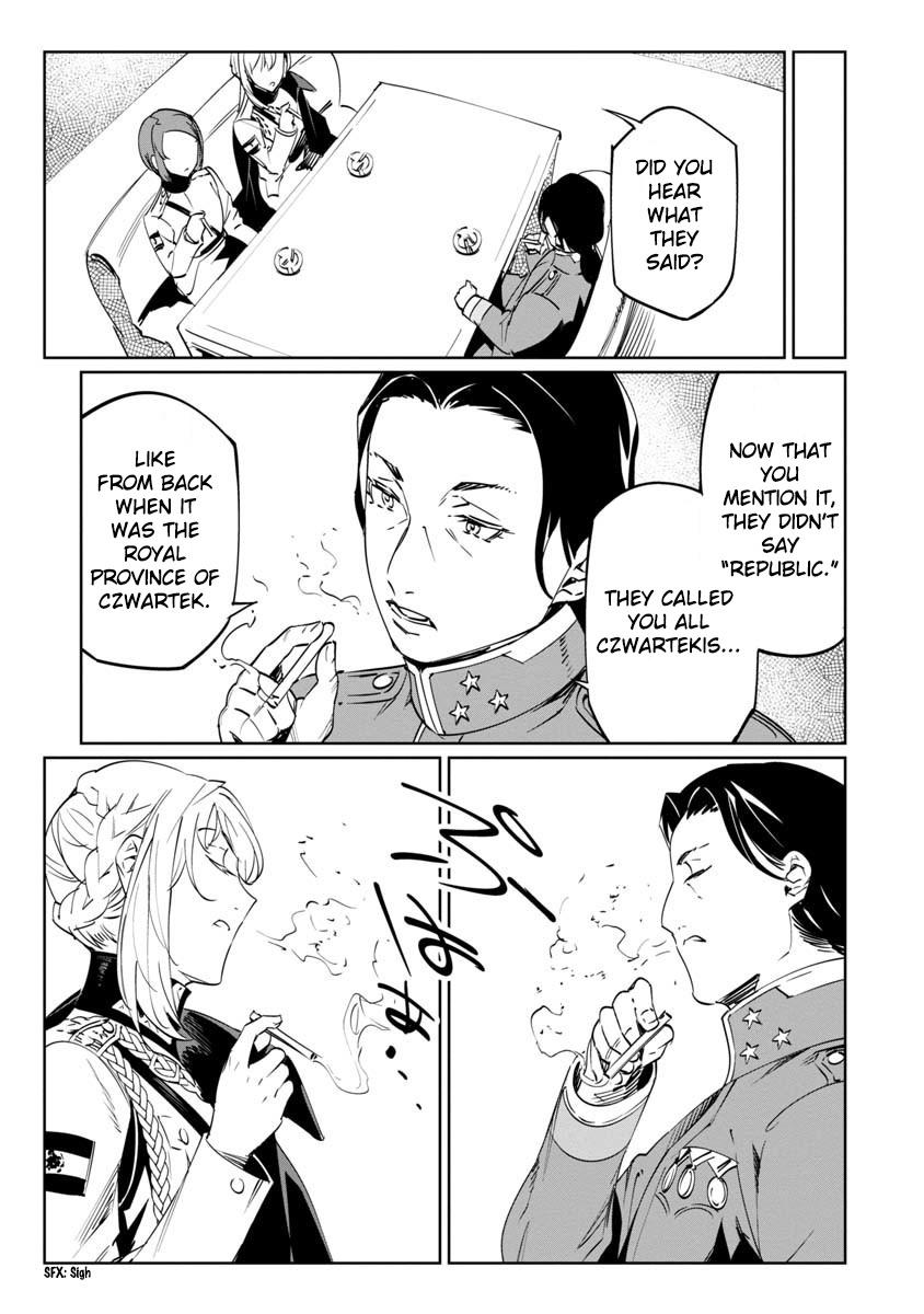 Read Baikoku Kikan chapter 13 image 12 on Lezhin