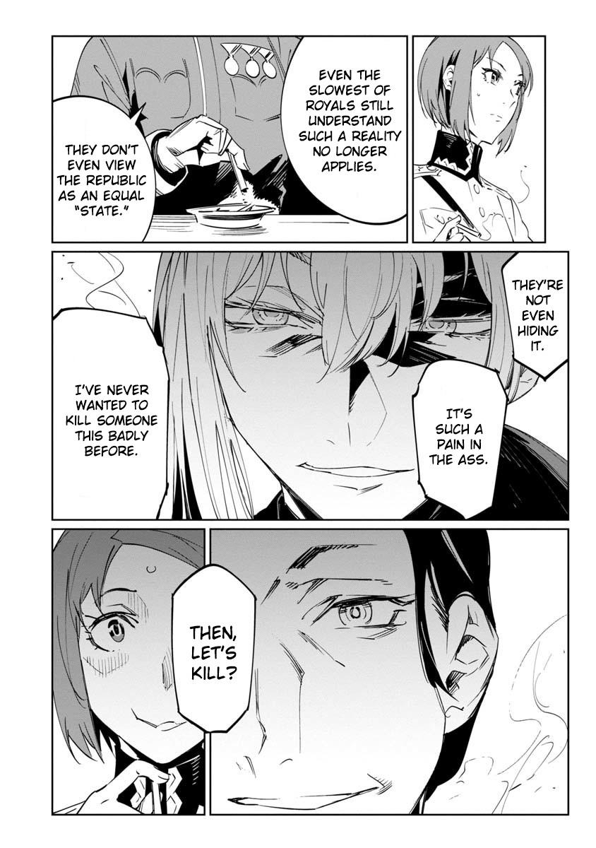 Read Baikoku Kikan chapter 13 image 13 on Lezhin