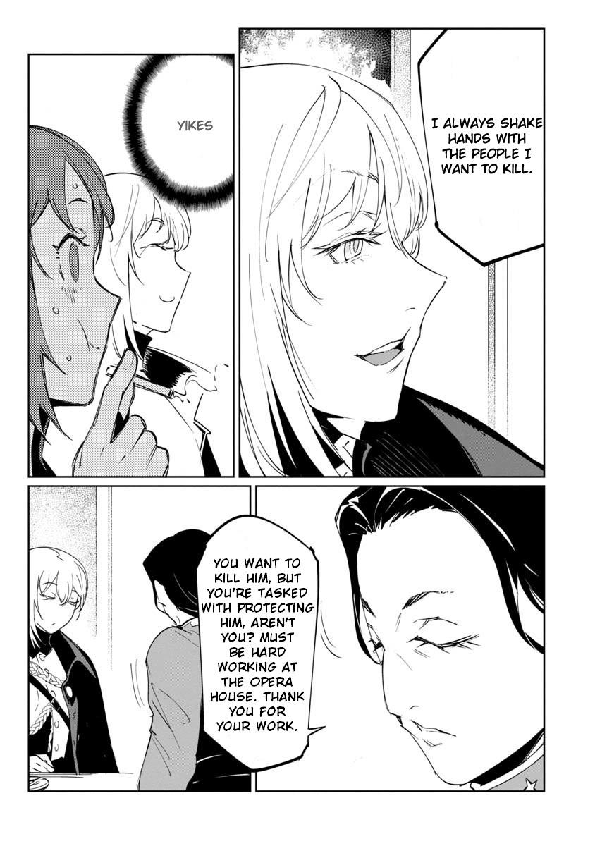 Read Baikoku Kikan chapter 13 image 14 on Lezhin